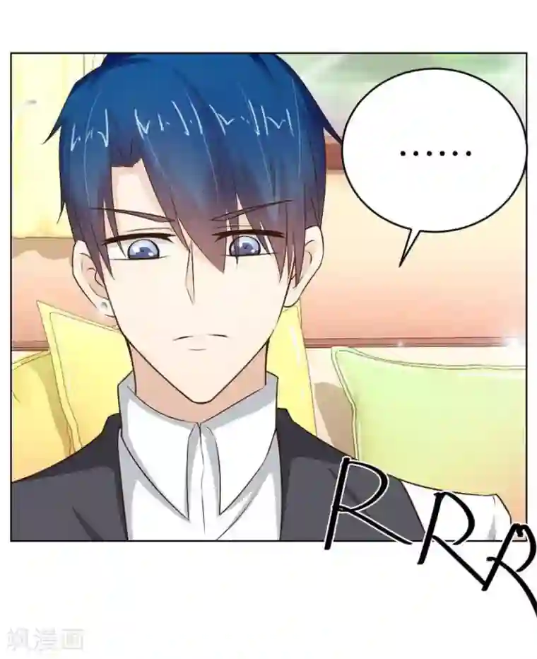 错嫁替婚总裁第36话 敢和我抢男人？！