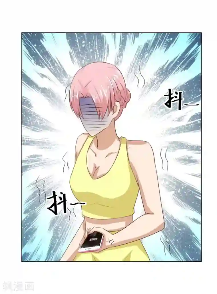 错嫁替婚总裁第36话 敢和我抢男人？！