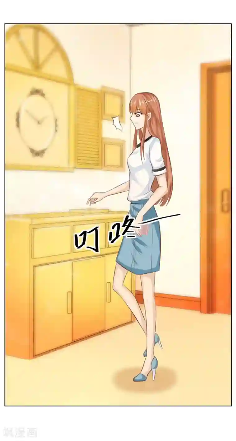 错嫁替婚总裁第37话 不能让他知道的事