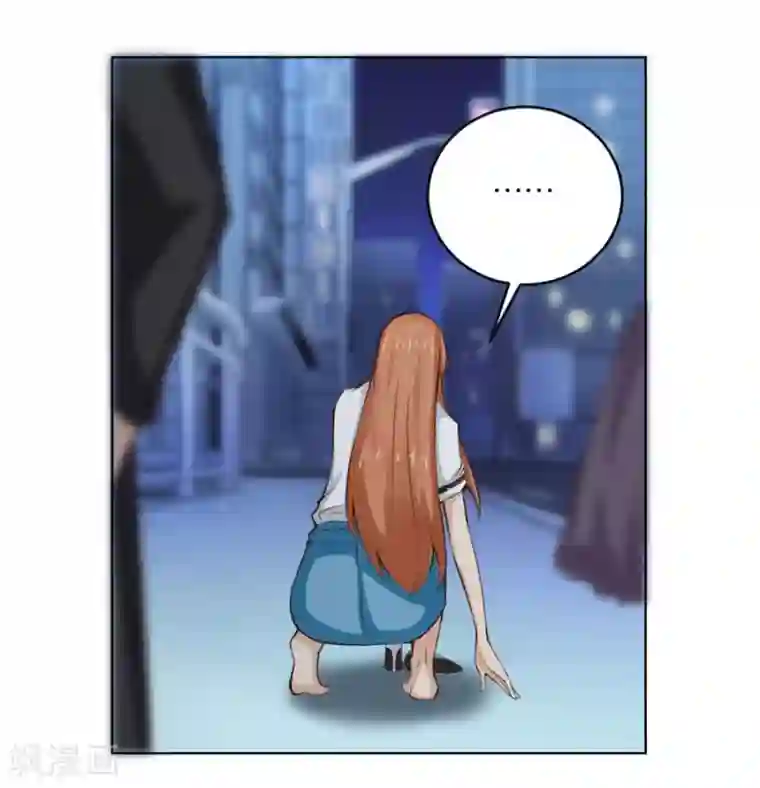 错嫁替婚总裁第39话 送你回家~