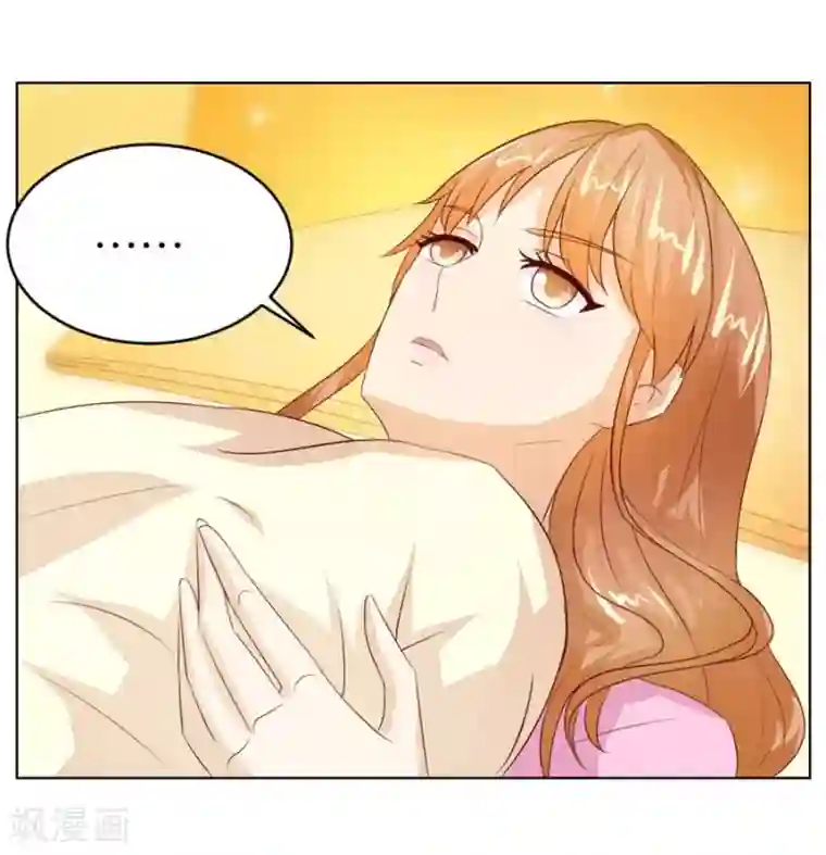 错嫁替婚总裁第40话 总裁的神助攻？