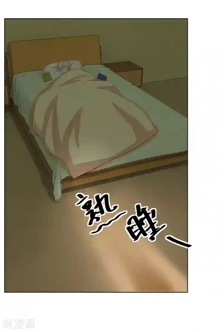 错嫁替婚总裁第40话 总裁的神助攻？