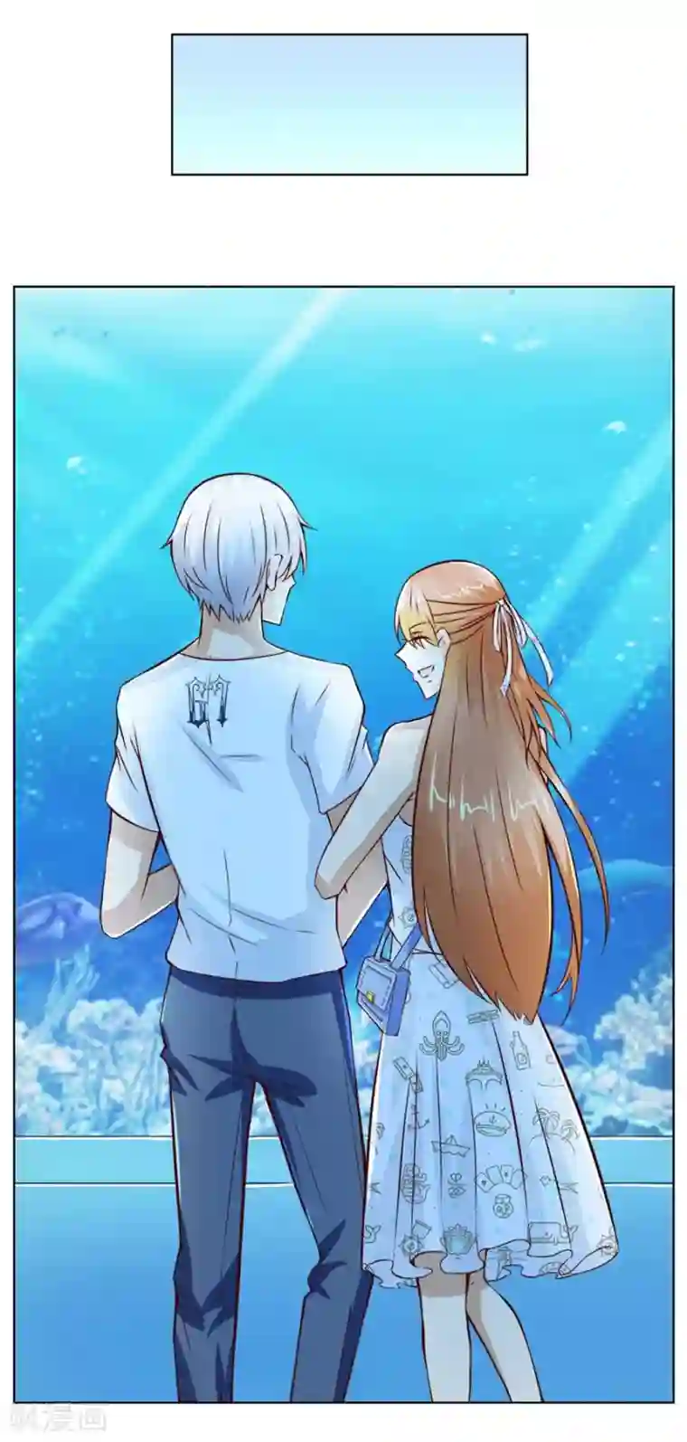 错嫁替婚总裁第41话 姿势不对……