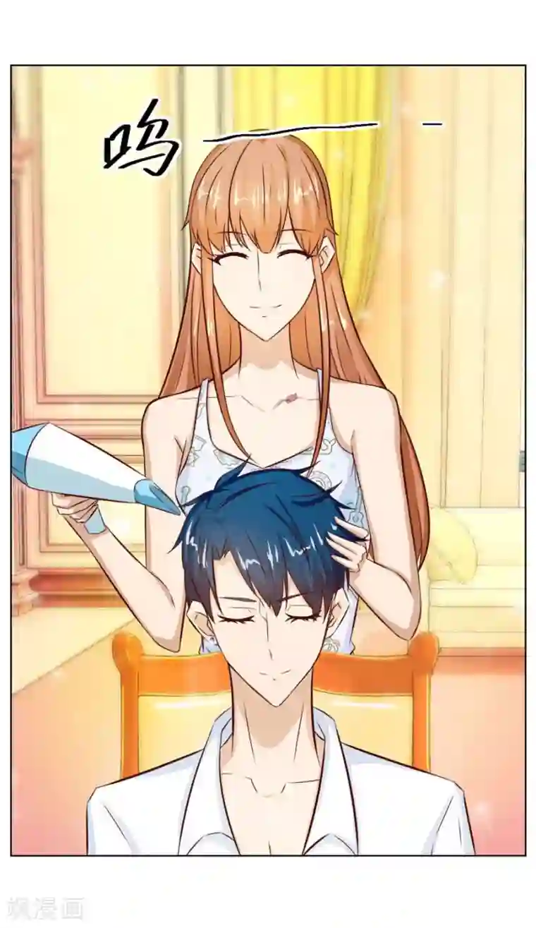 错嫁替婚总裁第42话 原来这里很敏感