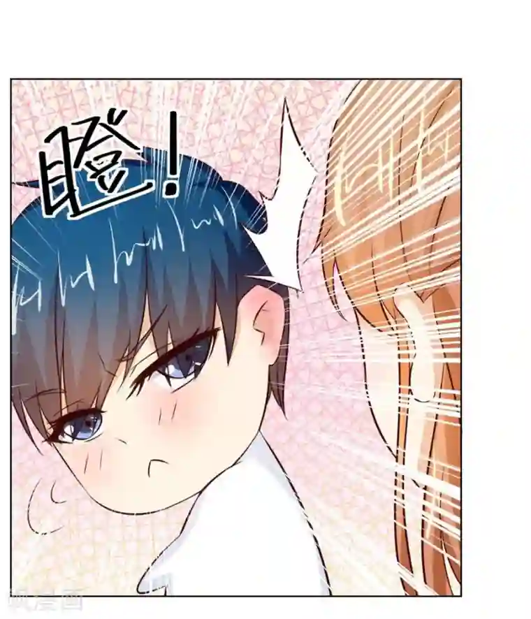 错嫁替婚总裁第42话 原来这里很敏感