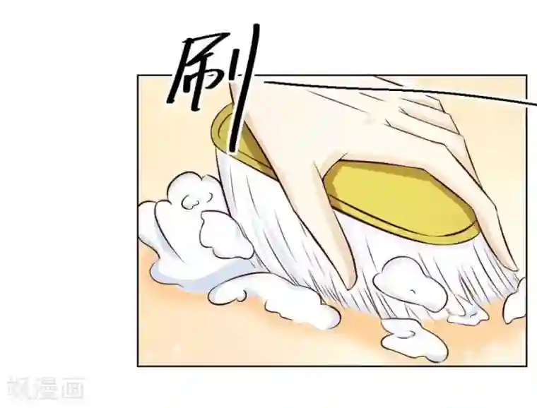 错嫁替婚总裁第42话 原来这里很敏感