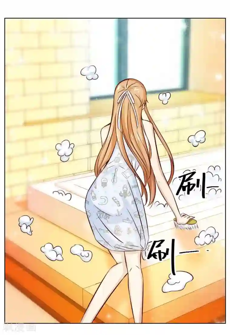 错嫁替婚总裁第42话 原来这里很敏感