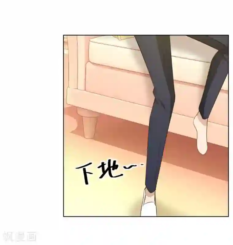 错嫁替婚总裁第42话 原来这里很敏感