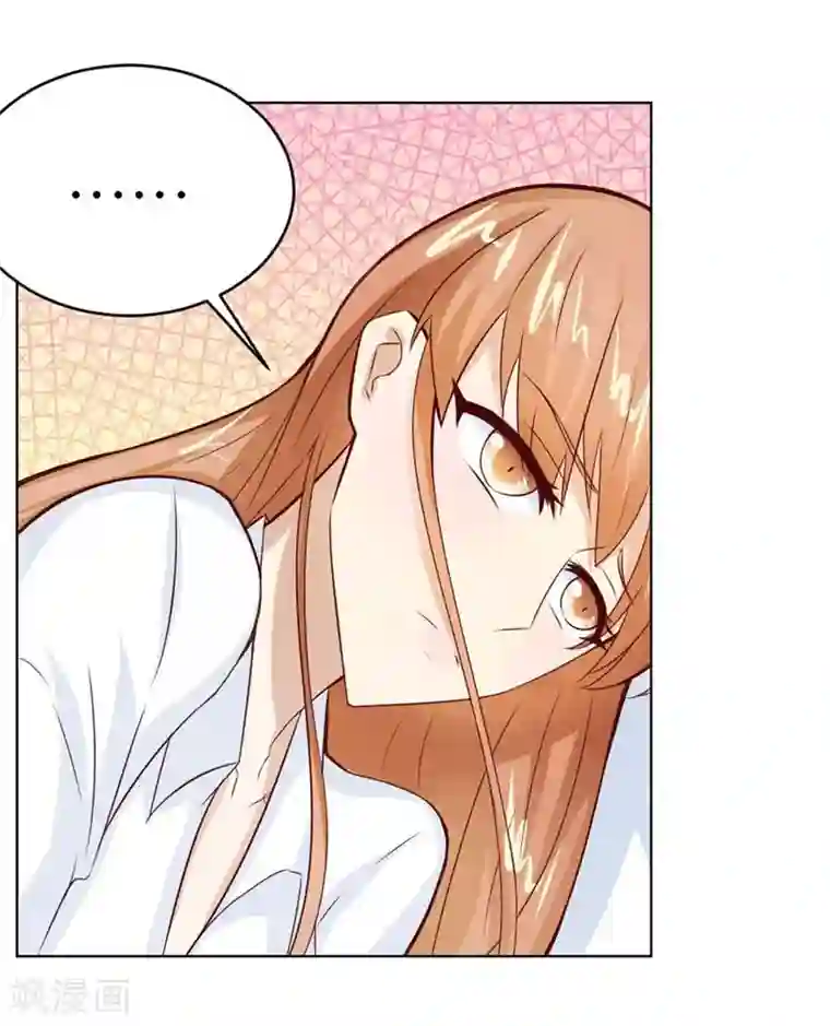 错嫁替婚总裁第43话 以身抵债？