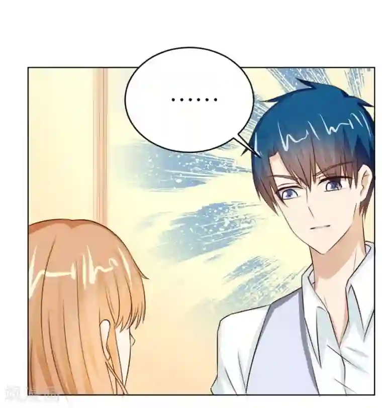 错嫁替婚总裁第43话 以身抵债？