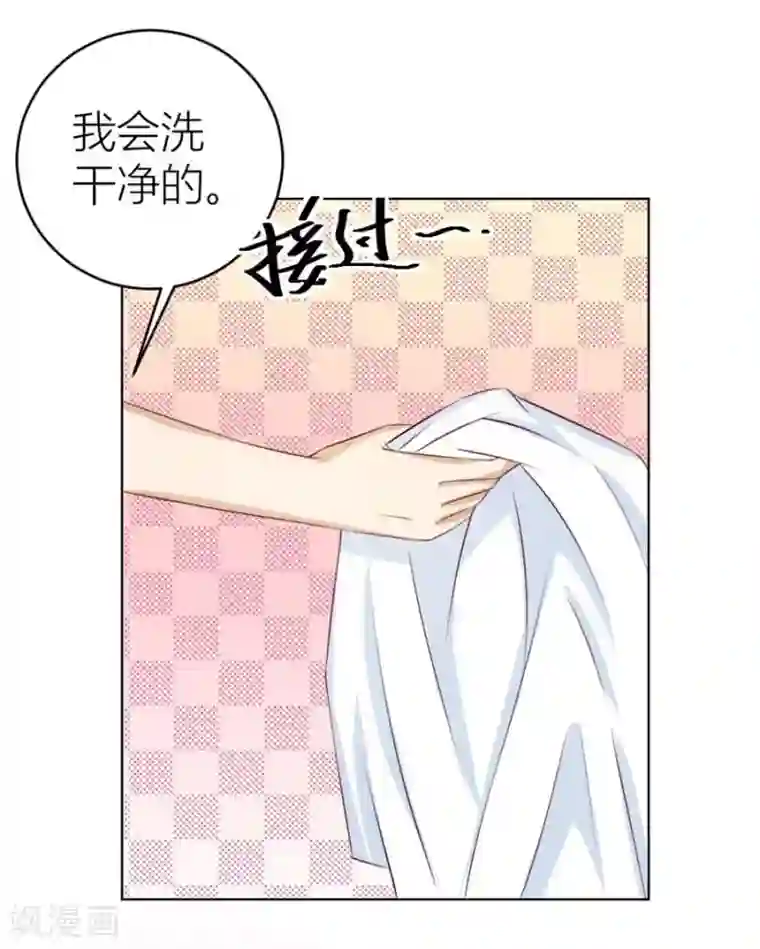错嫁替婚总裁第43话 以身抵债？