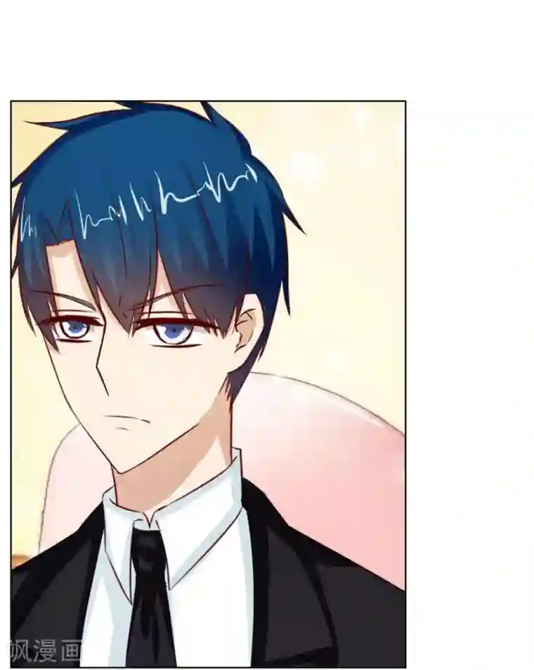 错嫁替婚总裁第44话 我的女人我说了算！