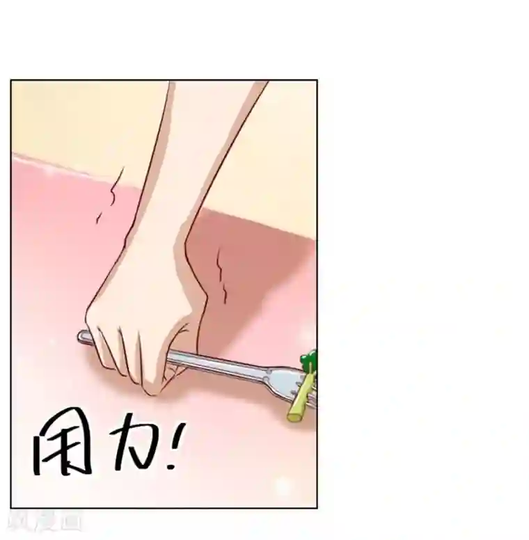 错嫁替婚总裁第44话 我的女人我说了算！