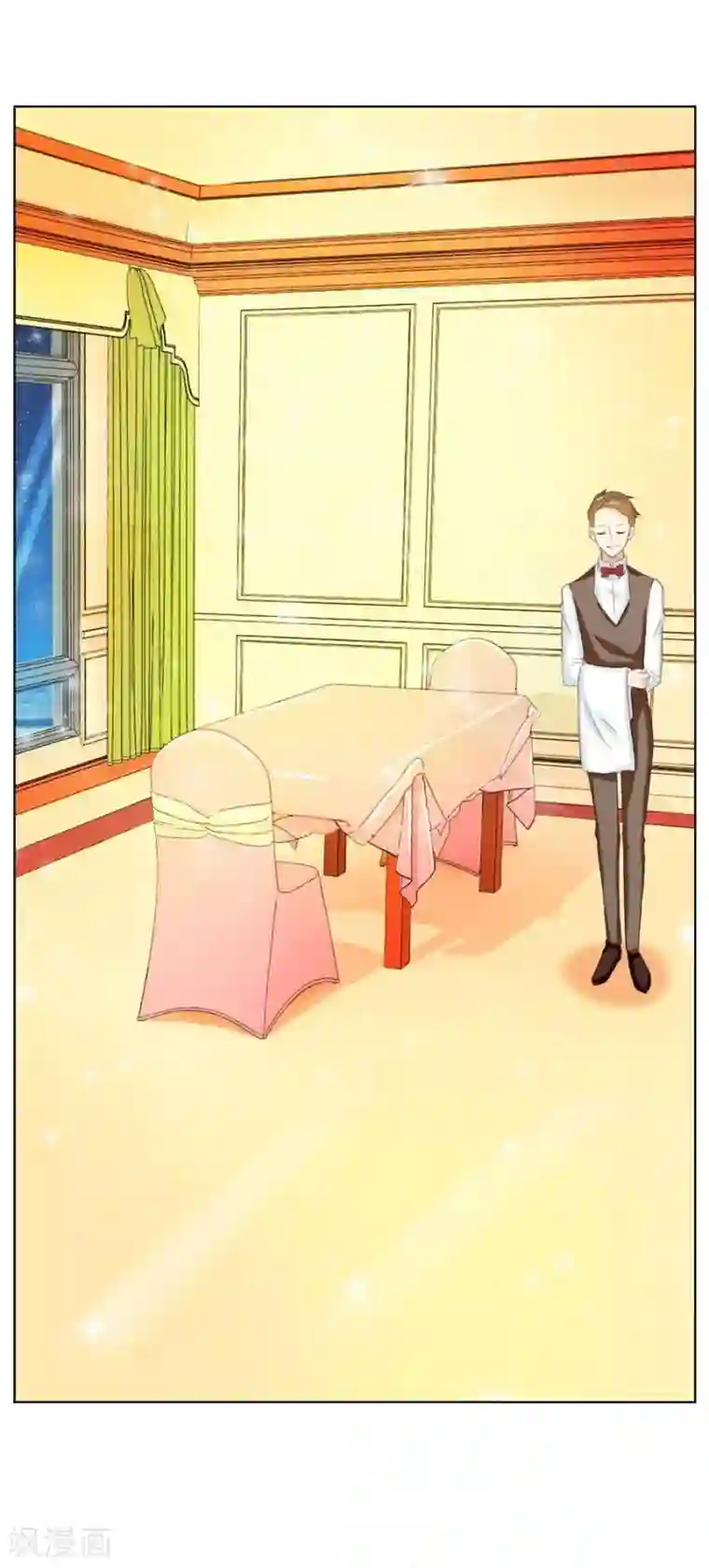 错嫁替婚总裁第44话 我的女人我说了算！