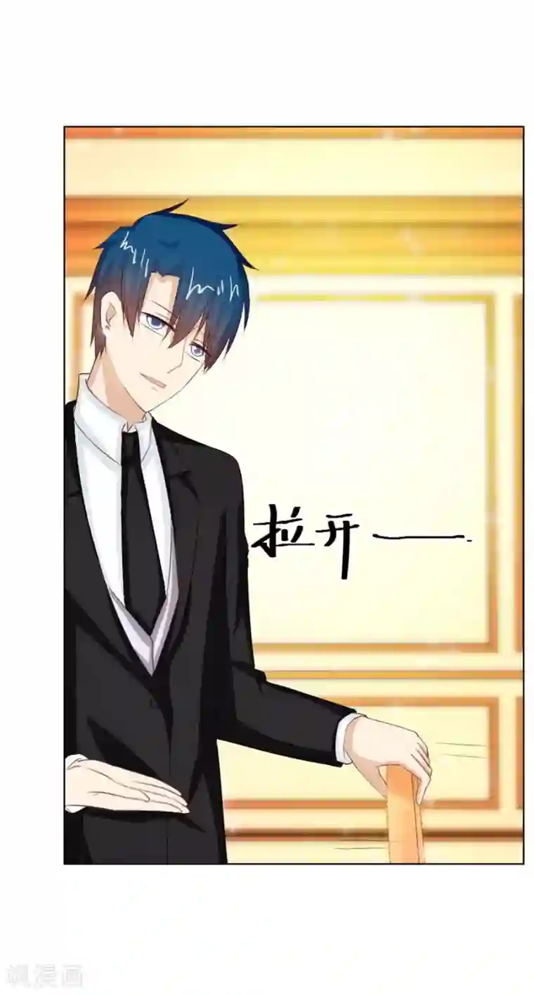 错嫁替婚总裁第44话 我的女人我说了算！