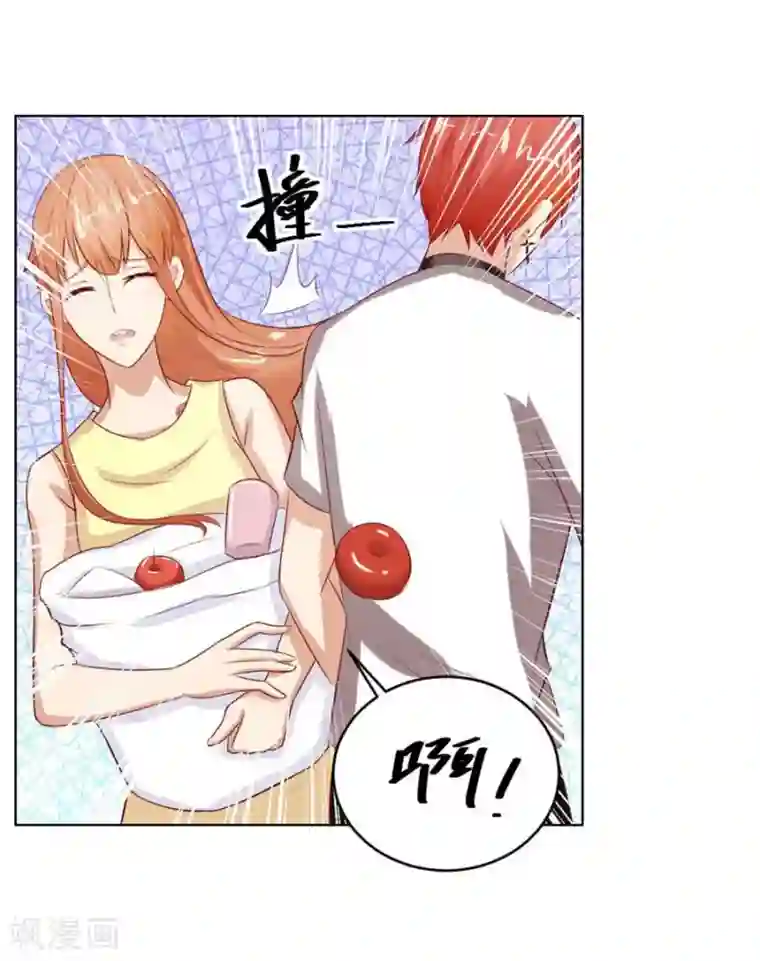 错嫁替婚总裁第46话 一定要她爱上我