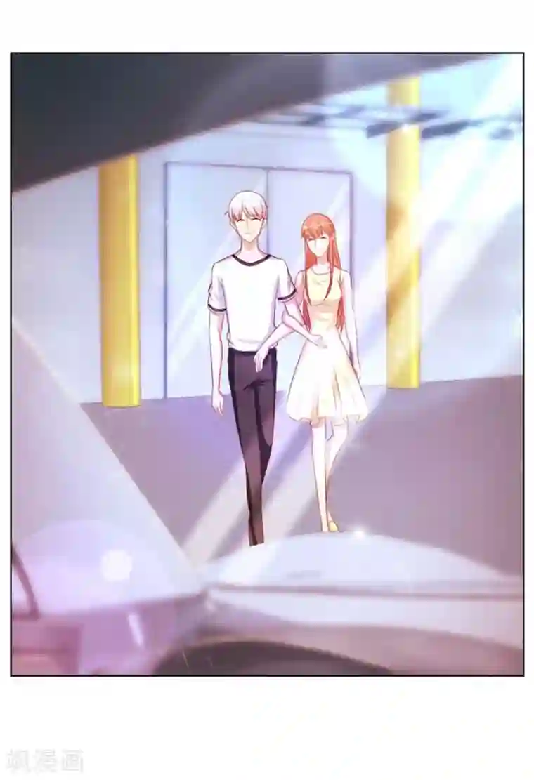 错嫁替婚总裁第48话 我为什么要跟过来啊