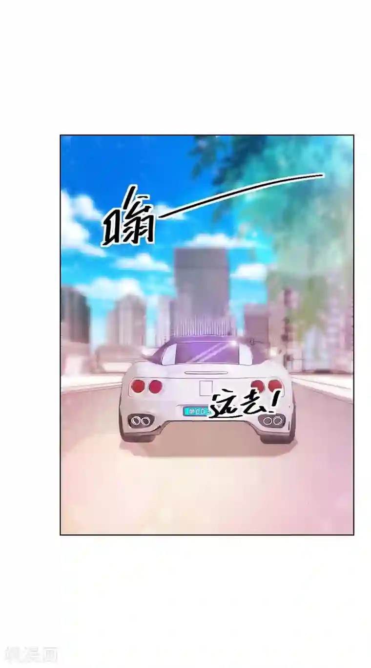 错嫁替婚总裁第48话 我为什么要跟过来啊