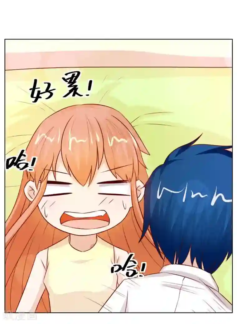 错嫁替婚总裁第49话 我可是你大嫂啊