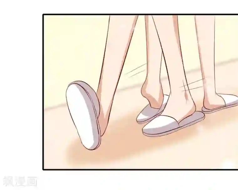 错嫁替婚总裁第50话 就是要和你一起睡
