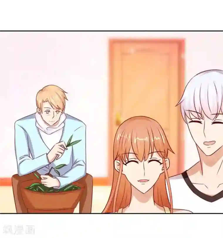 错嫁替婚总裁第51话 以后我养你！