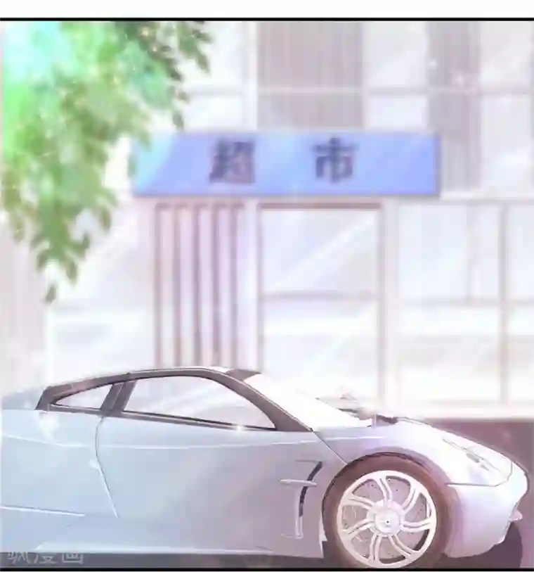 错嫁替婚总裁第52话 她，是你能碰的吗！