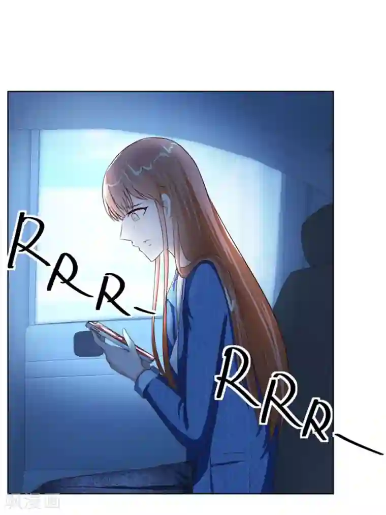 错嫁替婚总裁第55话 一人VS一群流氓