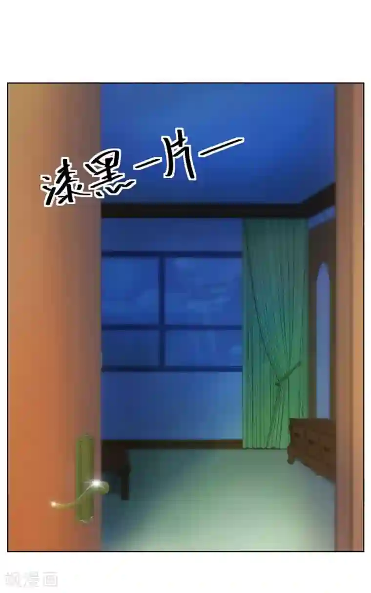 错嫁替婚总裁第55话 一人VS一群流氓