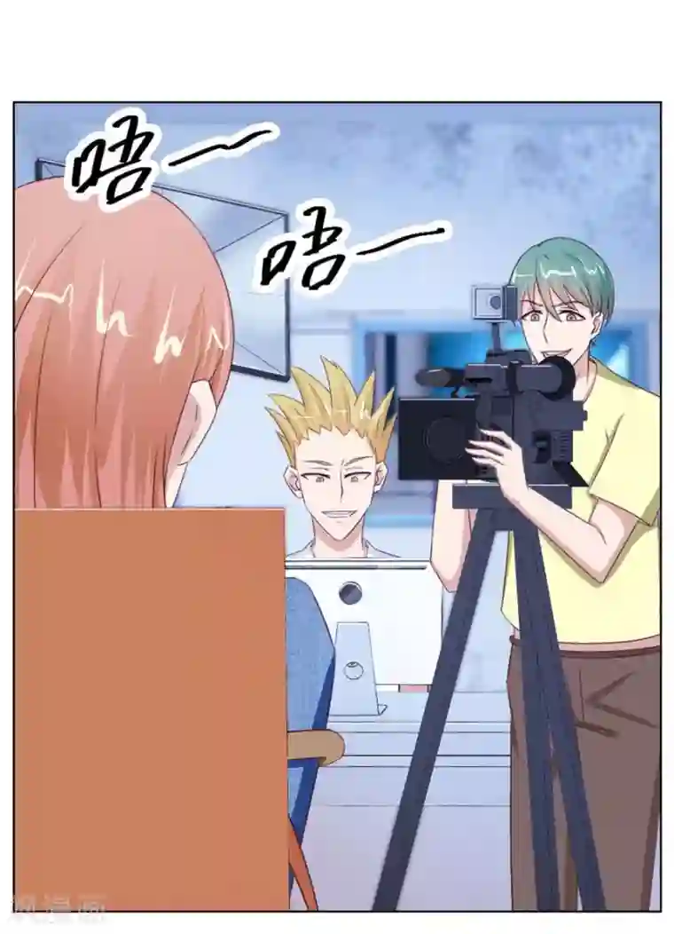 错嫁替婚总裁第56话 小七，不怕~