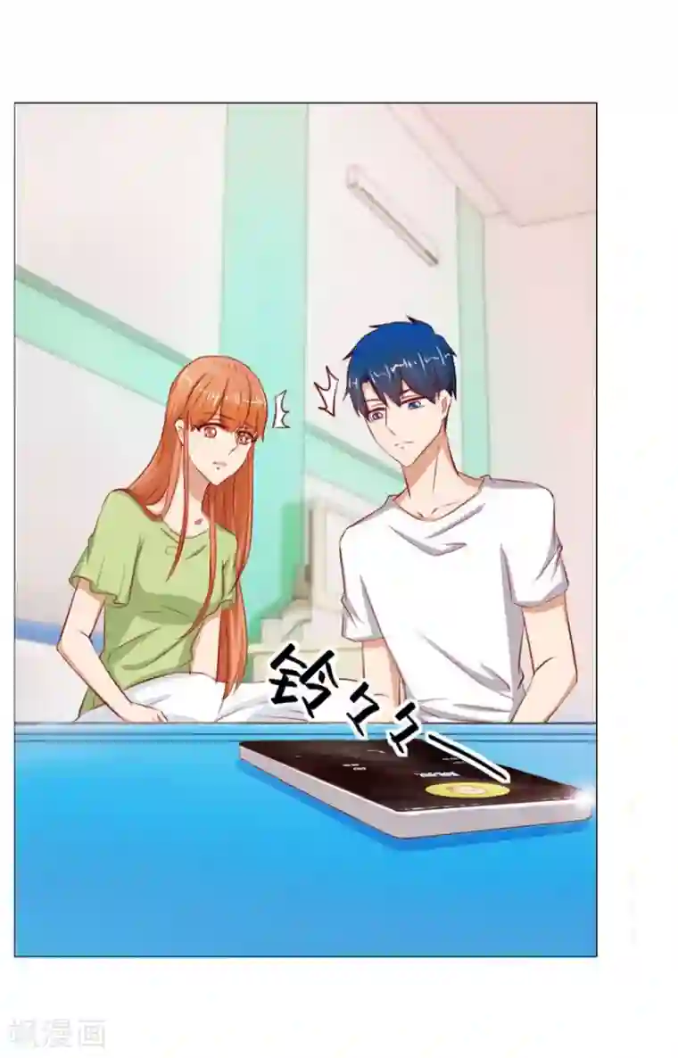 错嫁替婚总裁第57话 宠溺于无形