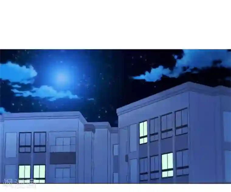 错嫁替婚总裁第59话 你会嫌弃我吗？
