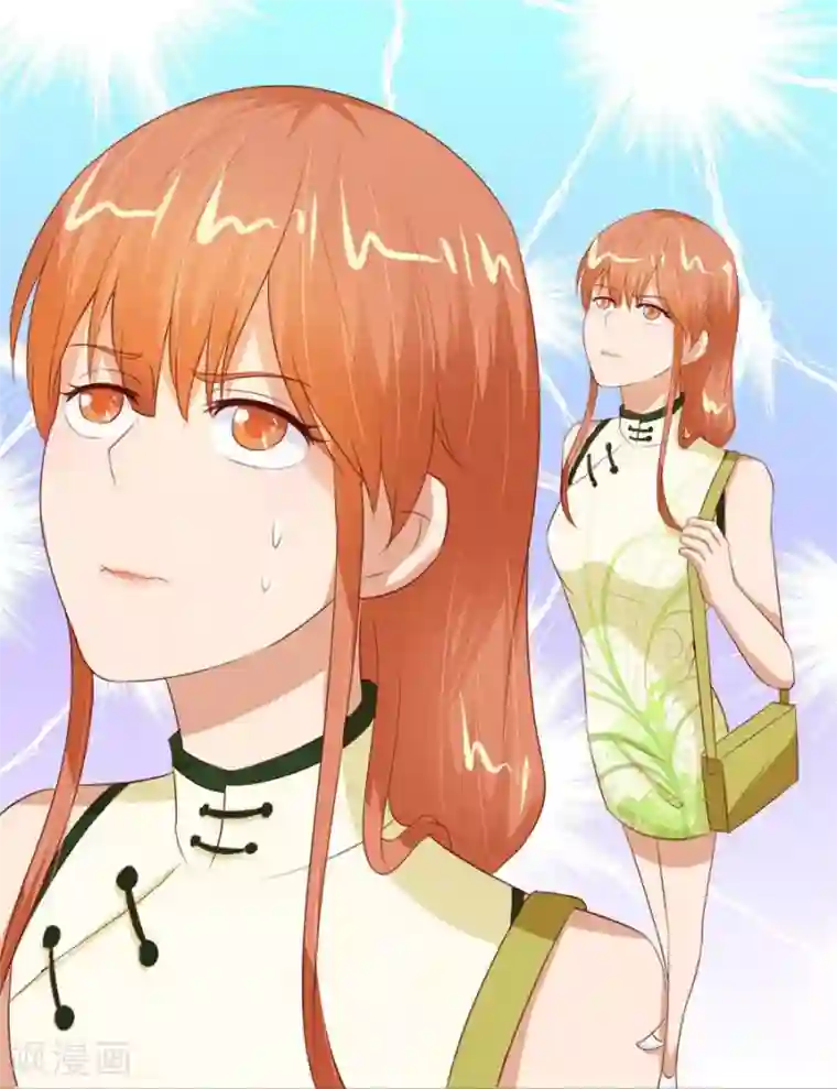 错嫁替婚总裁第59话 你会嫌弃我吗？