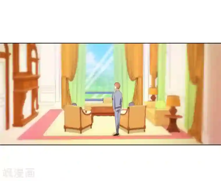错嫁替婚总裁第59话 你会嫌弃我吗？