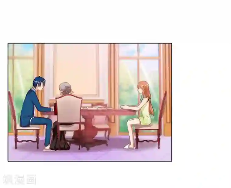 错嫁替婚总裁第60话 老婆见老公