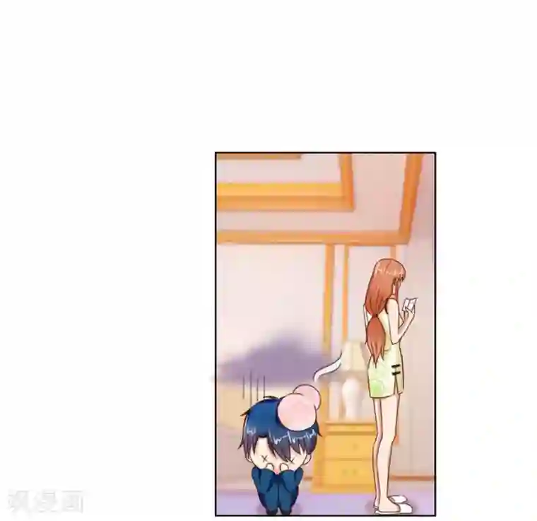 错嫁替婚总裁第61话 看你表现了