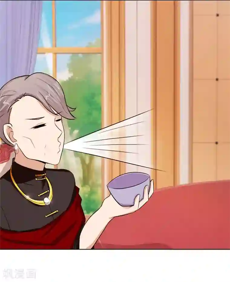 错嫁替婚总裁第62话 结婚证