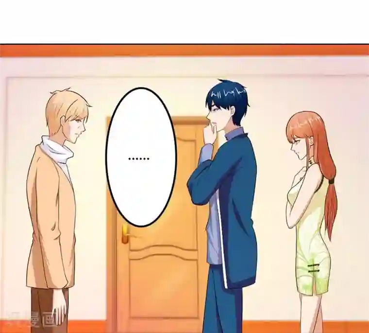 错嫁替婚总裁第62话 结婚证