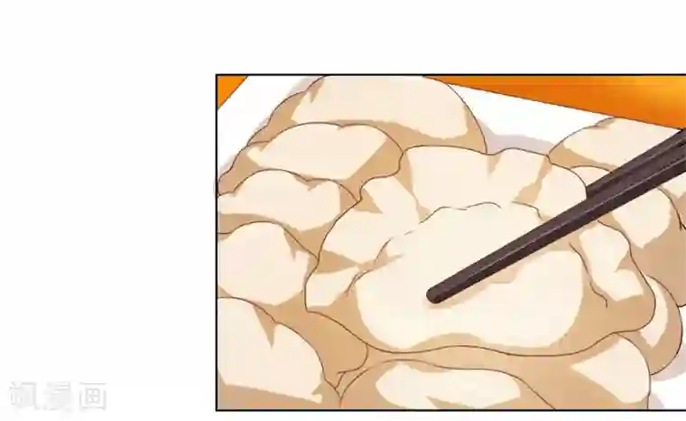 错嫁替婚总裁第63话 见哥哥