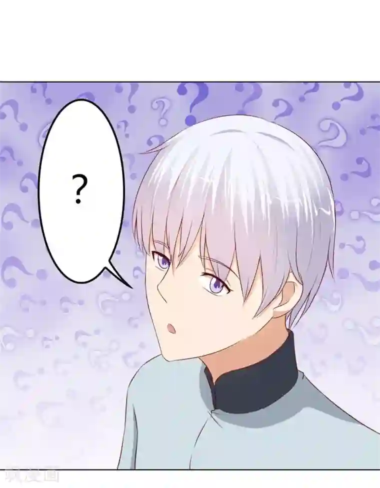 错嫁替婚总裁第63话 见哥哥