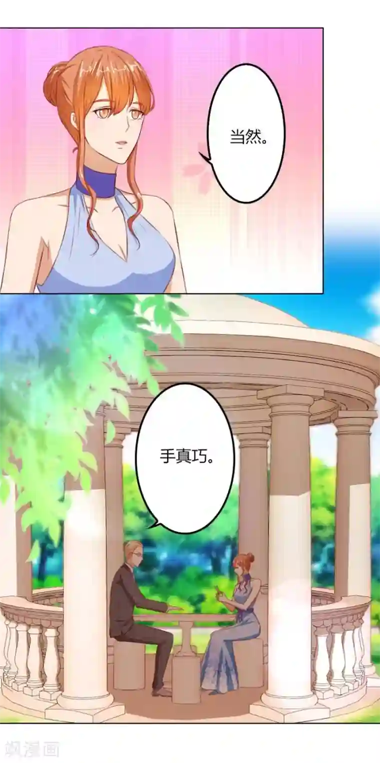 超级爆乳2019A片第65话 真相