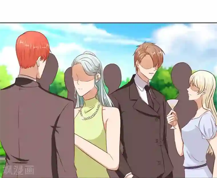 错嫁替婚总裁第66话 开启护妻模式