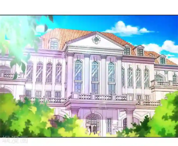 错嫁替婚总裁第66话 开启护妻模式