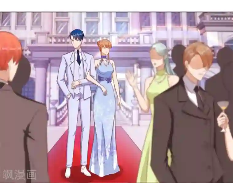 错嫁替婚总裁第66话 开启护妻模式