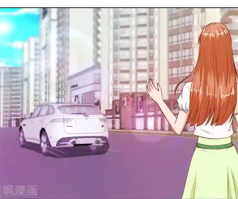 错嫁替婚总裁第67话 我不要离开你