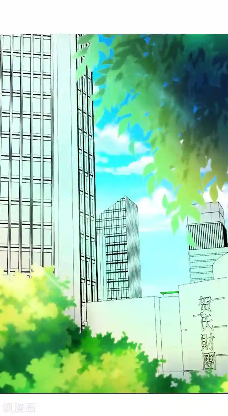 错嫁替婚总裁第67话 我不要离开你