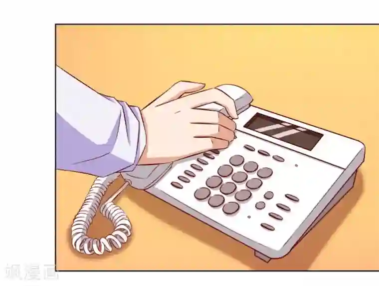 错嫁替婚总裁第67话 我不要离开你