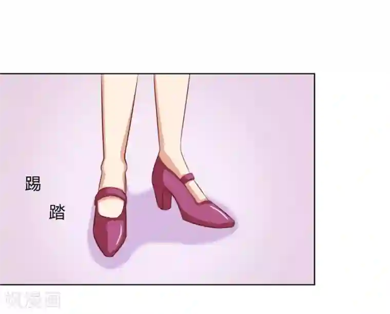 错嫁替婚总裁第67话 我不要离开你