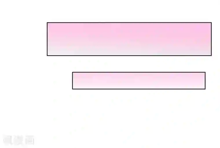 错嫁替婚总裁第69话 谣言传出
