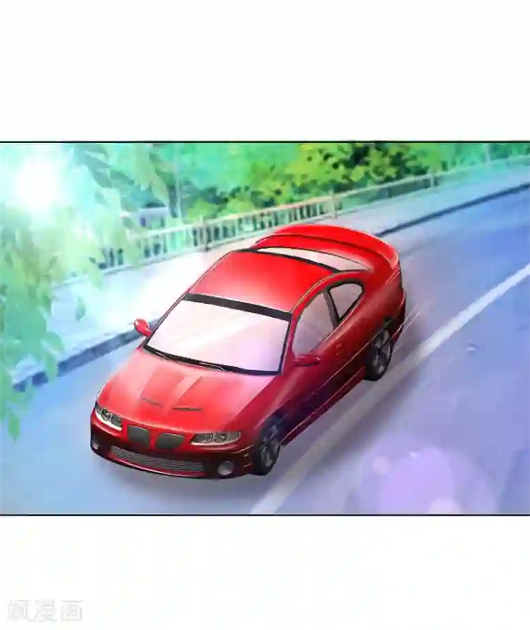 错嫁替婚总裁第69话 谣言传出