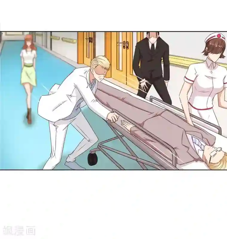 错嫁替婚总裁第69话 谣言传出